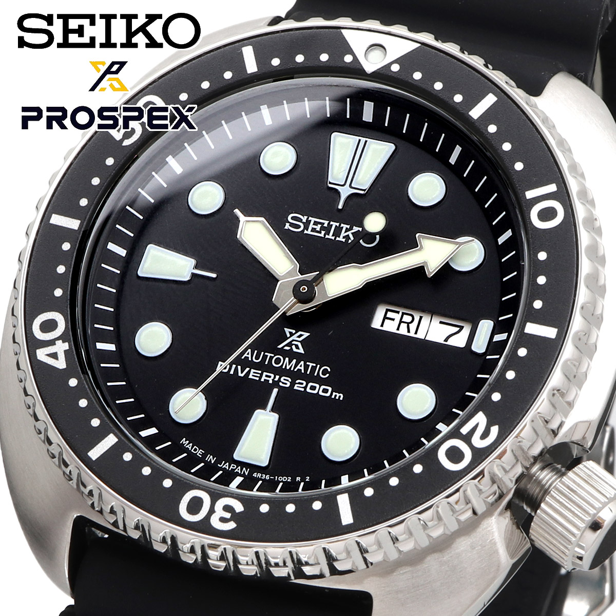 PROSPEX SEIKO セイコー 腕時計 メンズ 海外モデル Made in Japan プロ