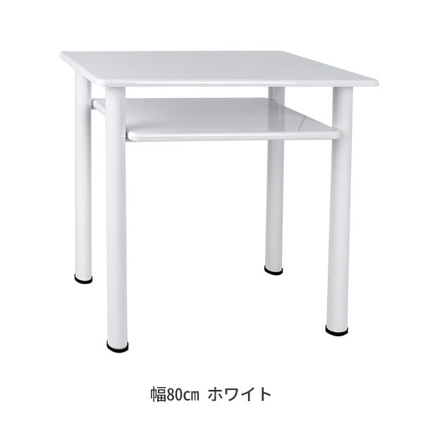 7BEAUTY（7ビューティー） ネイル テーブル 2口コンセント付 幅80×奥行