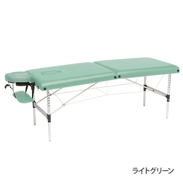 7BEAUTY（7ビューティー） マッサージベッド 折りたたみ 有孔 アルミ製