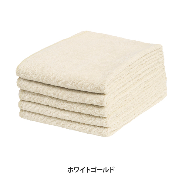 7BEAUTY（7ビューティー） タオル フェイスタオル 5枚セット 今治