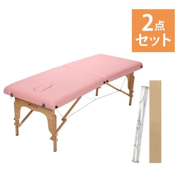 7BEAUTY（7ビューティー） マッサージベッド 折りたたみ 軽量 有孔