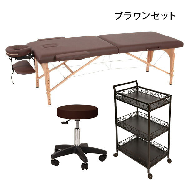 7BEAUTY（7ビューティー） ボディ エステサロン 開業セット A 3点