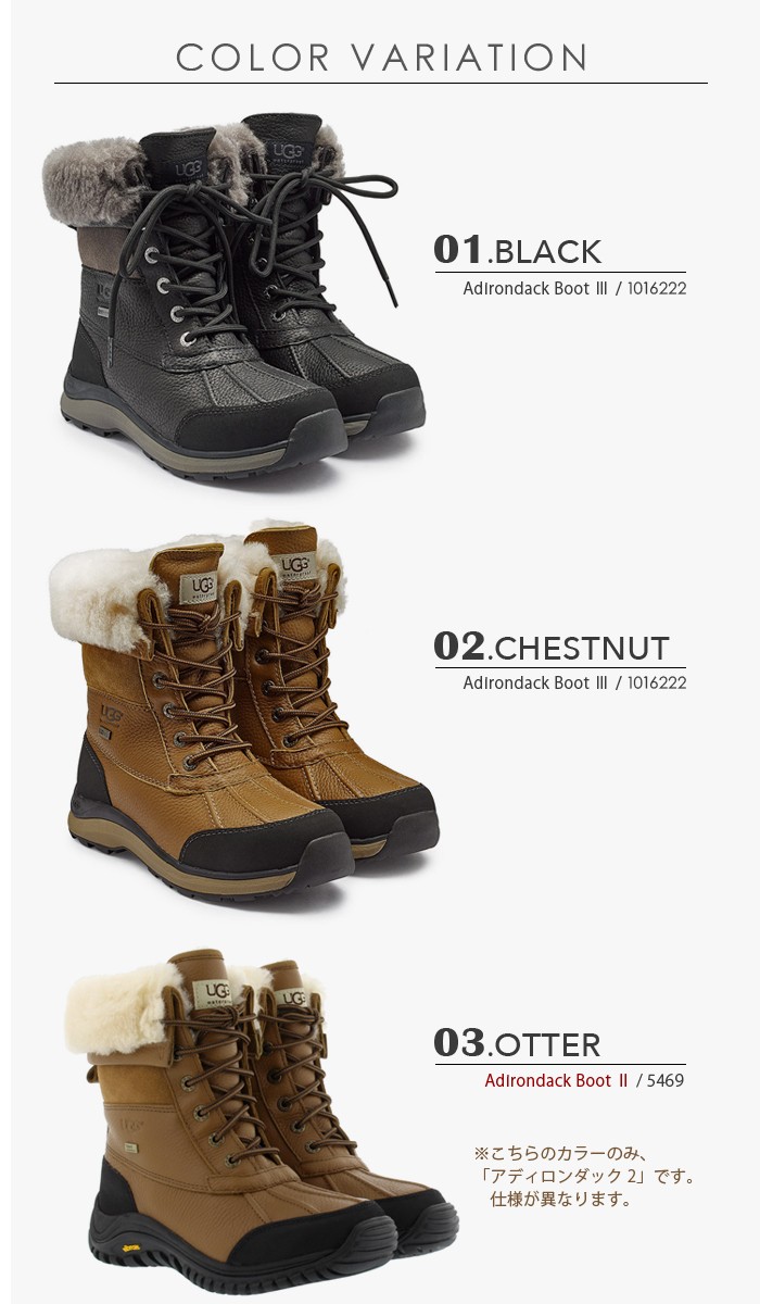 UGG Australia（アグオーストラリア） UGG ブーツ アグ レザーブーツ