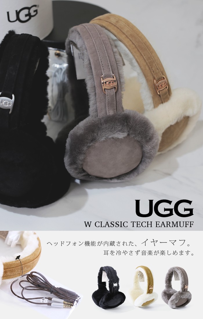 UGG Australia（アグオーストラリア） UGG イヤーマフ アグ 耳あて