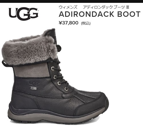 UGG Australia（アグオーストラリア） UGG ブーツ アグ レザーブーツ