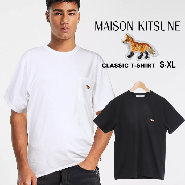 MAISON KITSUNE（メゾン キツネ） tシャツ メンズ 半袖 ワンポイント