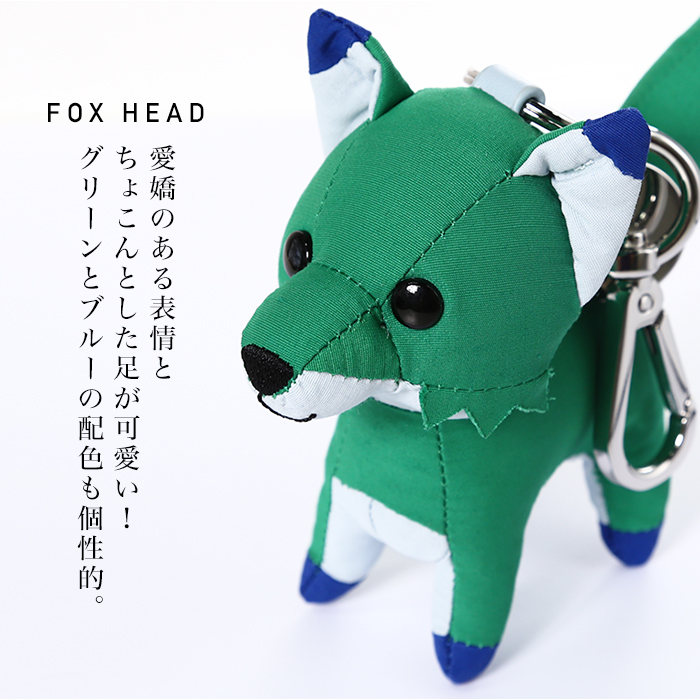 MAISON KITSUNE（メゾン キツネ） バッグチャーム ブランド おしゃれ