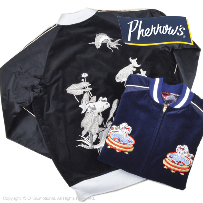 Pherrow's（フェローズ） リバーシブル別珍スカジャン 23W-GOLDEN-F