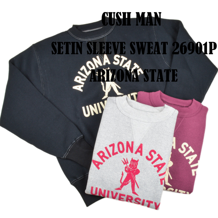クッシュマン（Cushman）セットインスリーブスウェット ARIZONA STATE