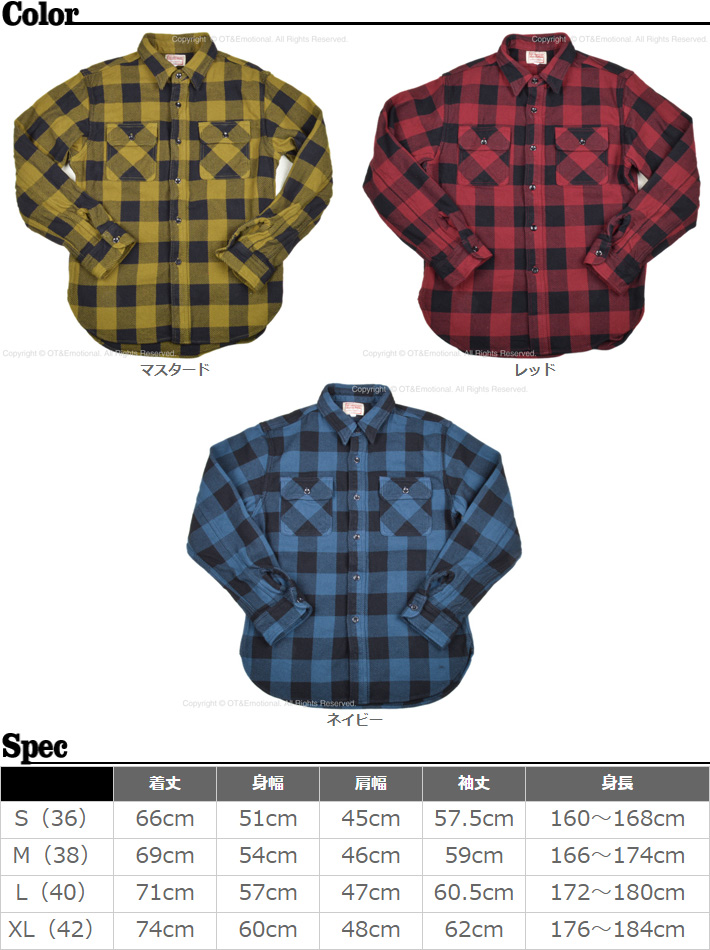 DELUXEWARE（デラックスウエア） デラックスウエア（DELUXEWARE