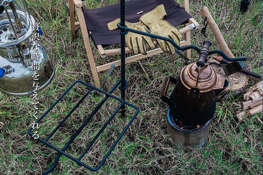 無敵の焚き火フック セット 焚き火ハンガー 焚き火台 ゴトクフック