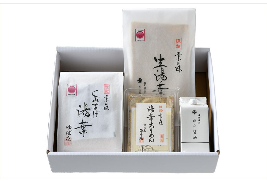 ゆば庄】京の味 生湯葉詰め合わせセット 京都 関西グルメ 万博 生ゆば