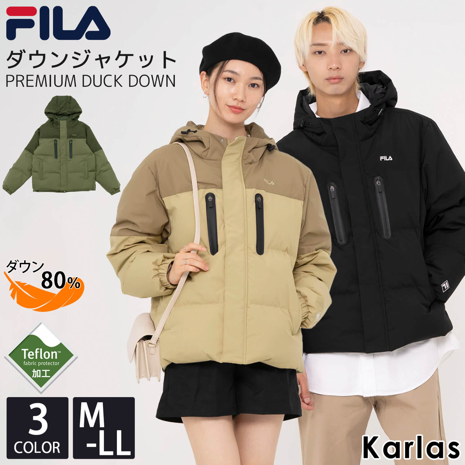 FILA（フィラ） 特価 ダウンジャケット アウター レディース 冬 刺繍