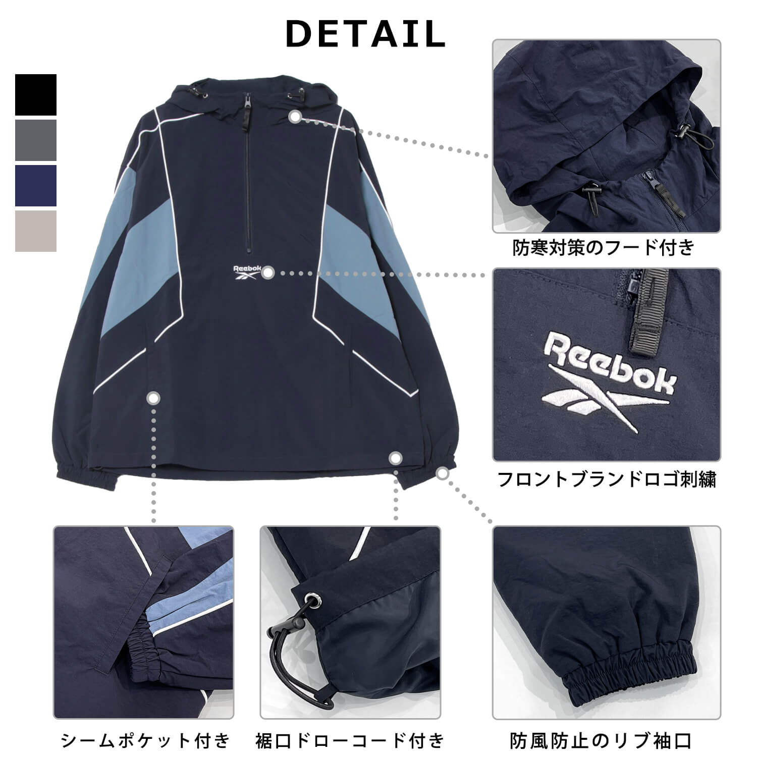 Reebok（リーボック） 特価 ウインドブレーカー メンズ レディース