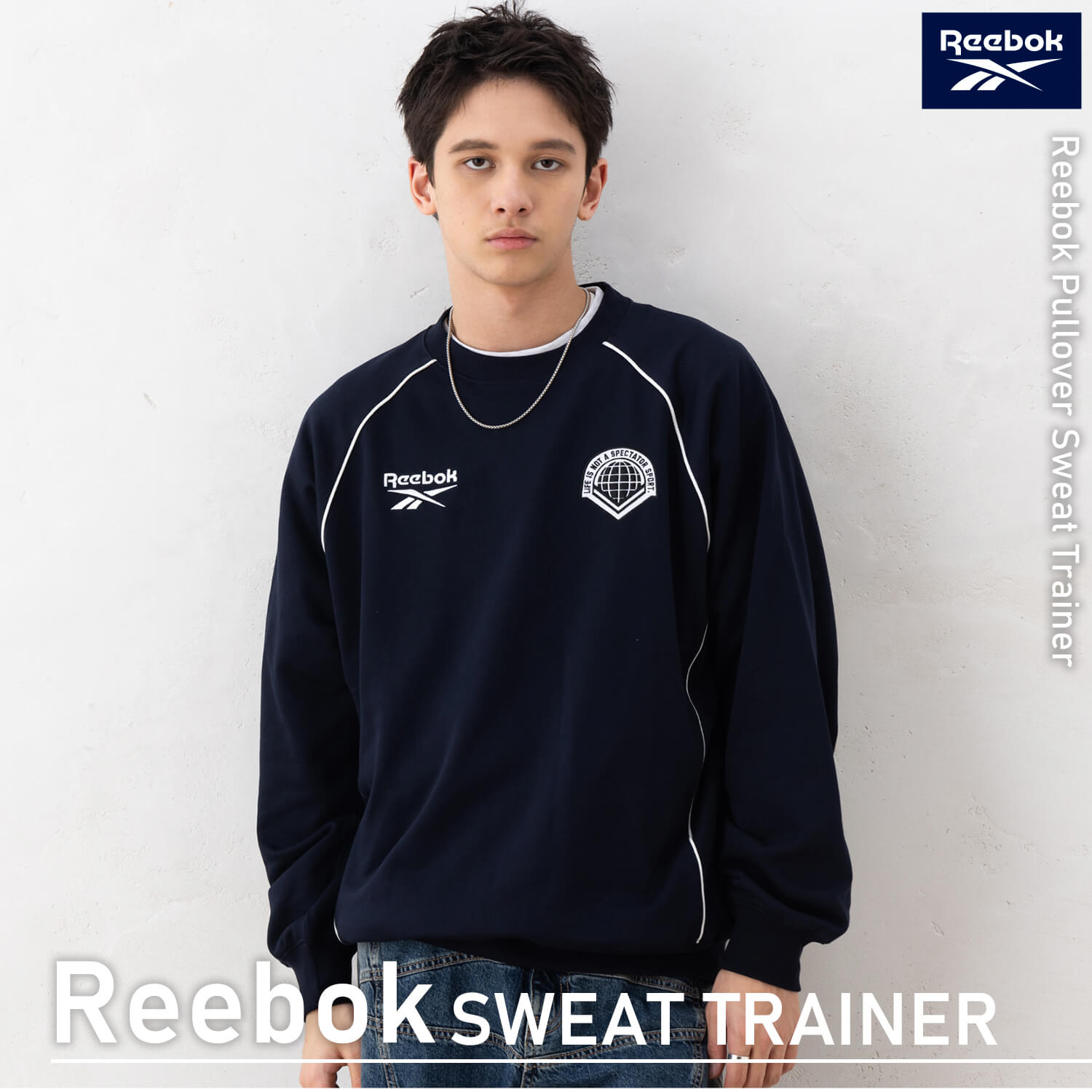 Reebok（リーボック） 特価 トレーナー 長袖 スウェット メンズ