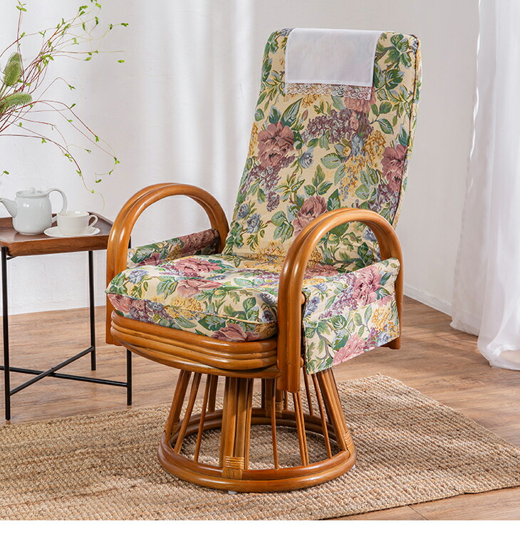 天然籐リクライニングハイバック回転座椅子 サイドポケット付き 回転座