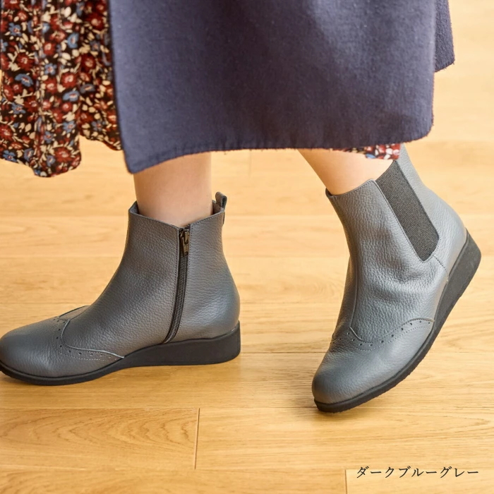 Figurino フィグリーノ サイドゴアブーツ F1526 日本製 軽量 幅広 4E