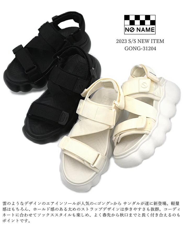 NO NAME（ノーネーム） サンダル GONG-31204 BLACK DOVE ゴング