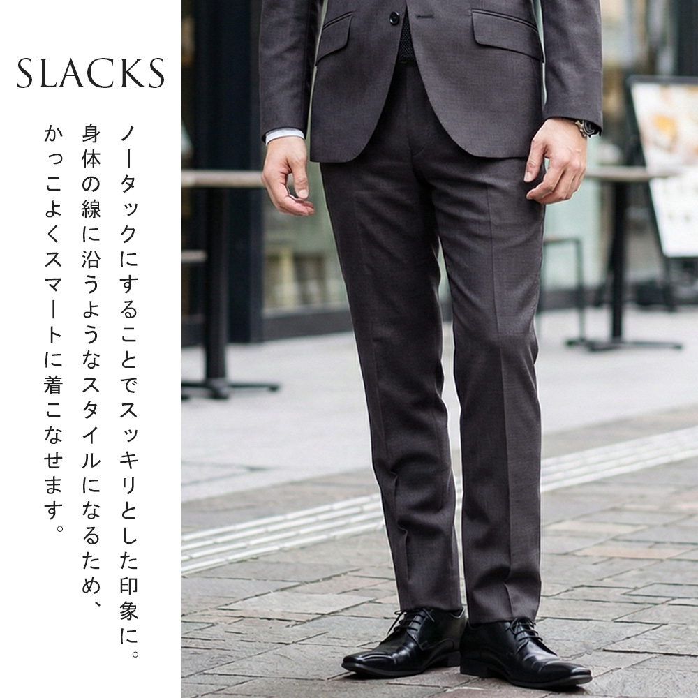 スーツのアウトレット工場 スーツ メンズ Super100's ウール100% 2