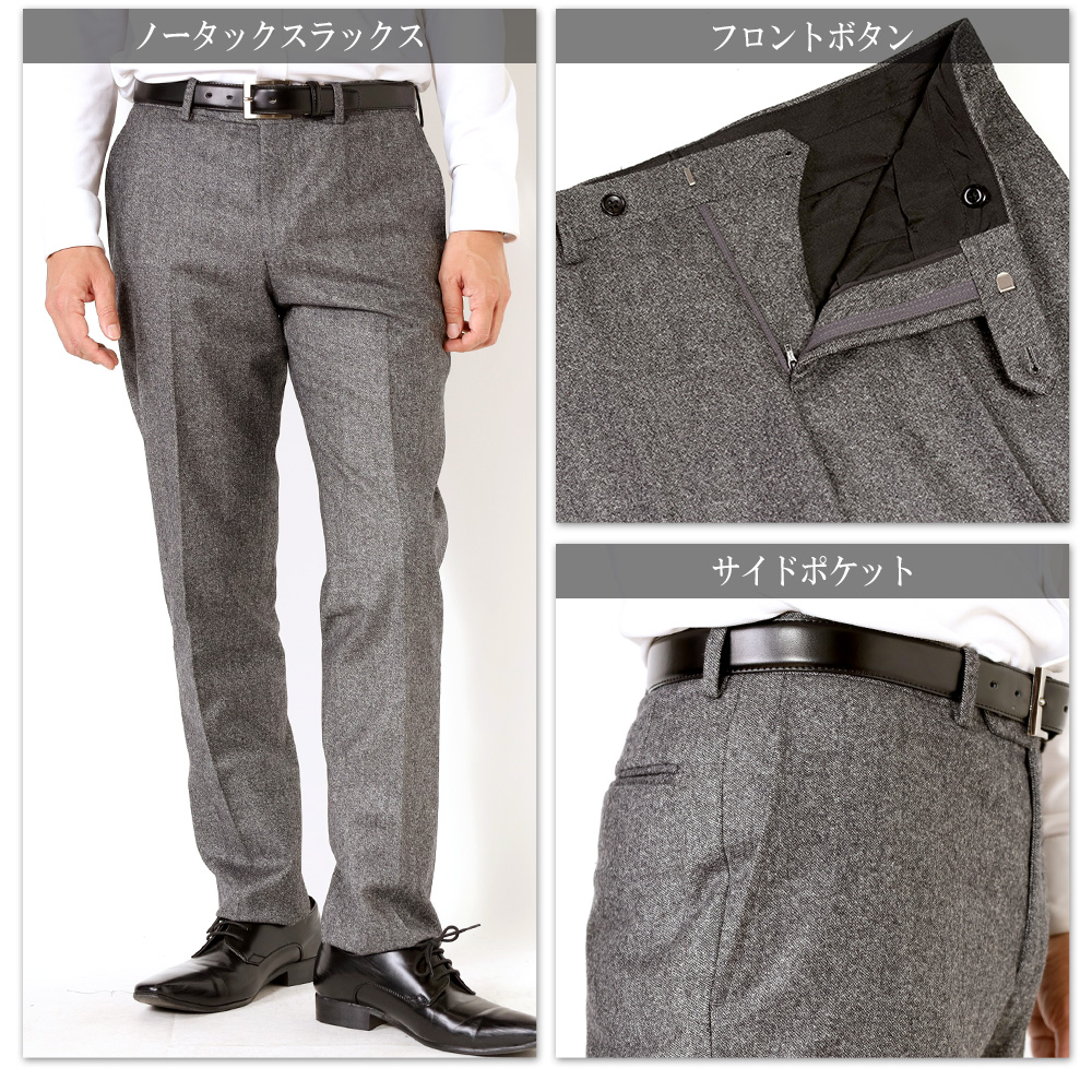 スーツのアウトレット工場 スーツ メンズ イタリア生地 CANONICO