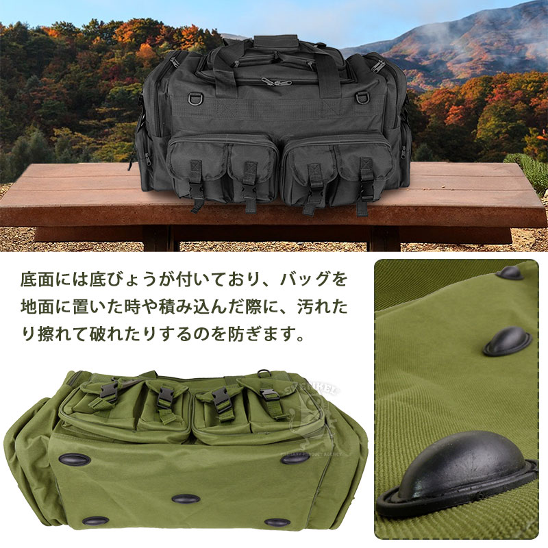 SHENKEL ミリタリー 大容量 80L-90L タクティカル ボストンバッグ 2WAY