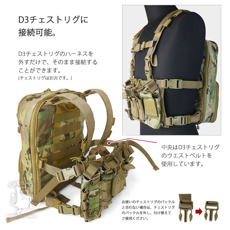 bag-020m_4.jpg