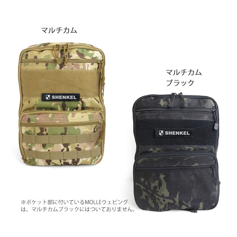bag-020m_7.jpg