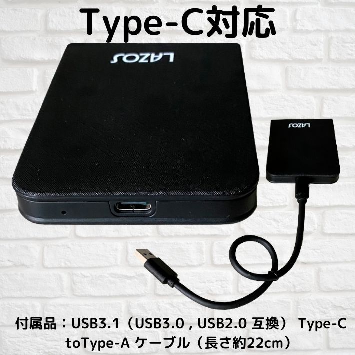 Lazos ポータブル SSD 480GB L-S480-B 高速 Type-C対応 ps4対応 外付け