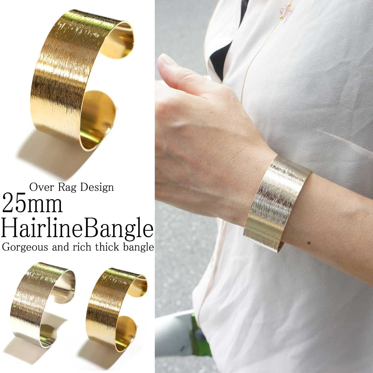 ブレスレット レディース レディースバングル 25mm幅ヘアライン