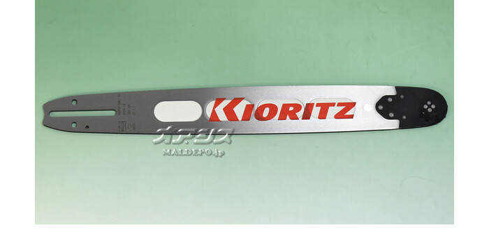 純正ガイドバー(先端交換式スプロケットノーズバー) 95VP/95VPX/95TXL