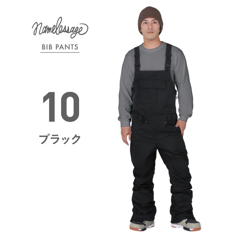 ネームレスエイジ（namelessage） スノーボードウェア スキーウェア