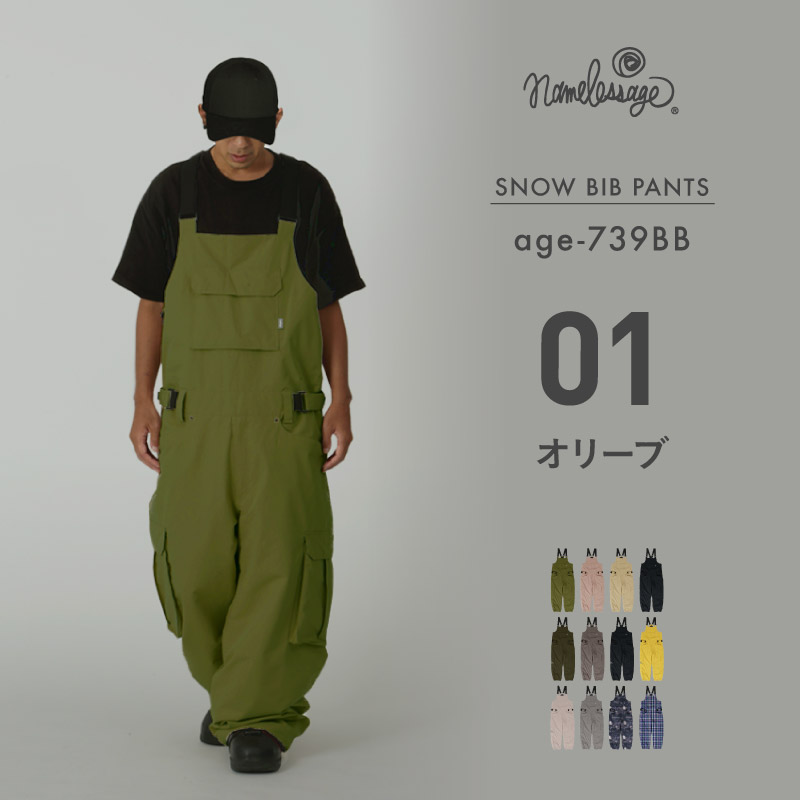 ネームレスエイジ（namelessage） スノーボードウェアメンズ