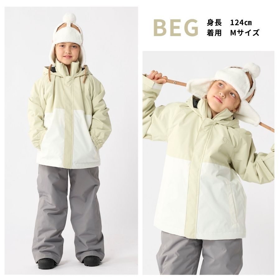 Ocean Pacific（オーシャンパシフィック） スノーウェア キッズ 上下