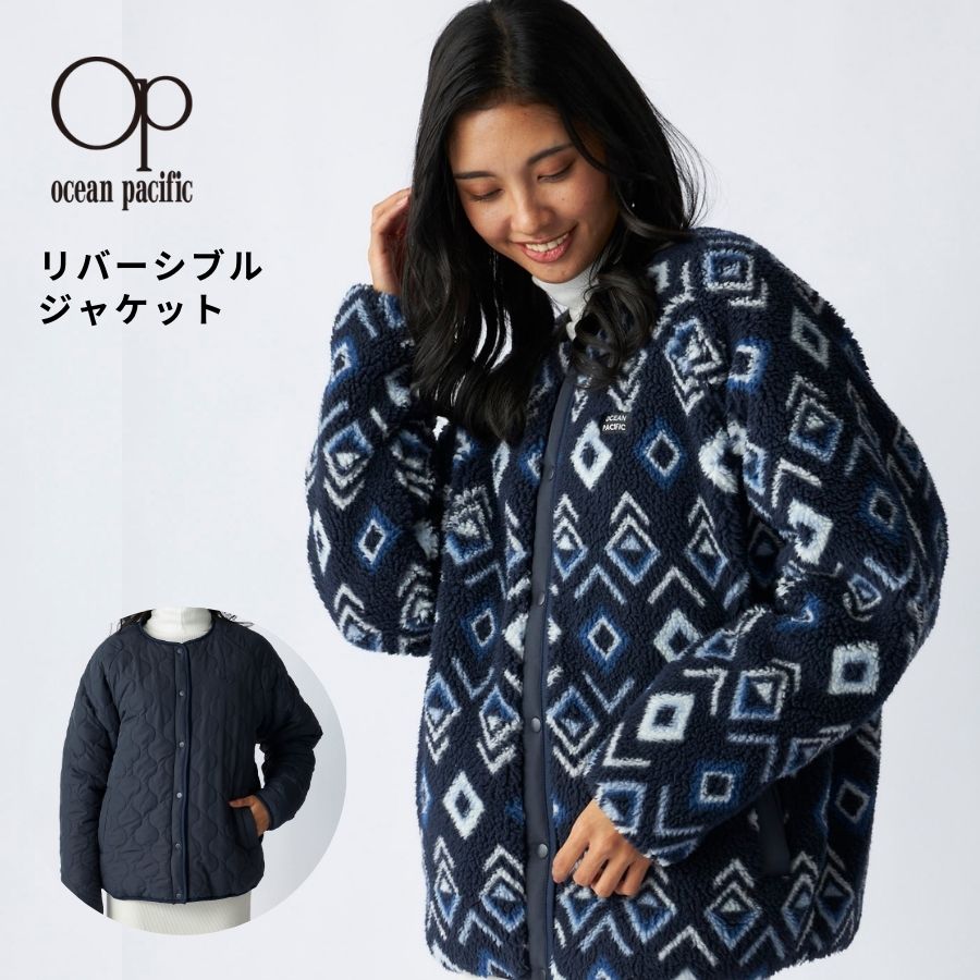 Ocean Pacific（オーシャンパシフィック） レディース ジャケット 柄
