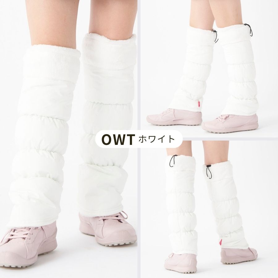 Marie Claire（マリ クレール） 中綿レッグウォーマー ゴルフ