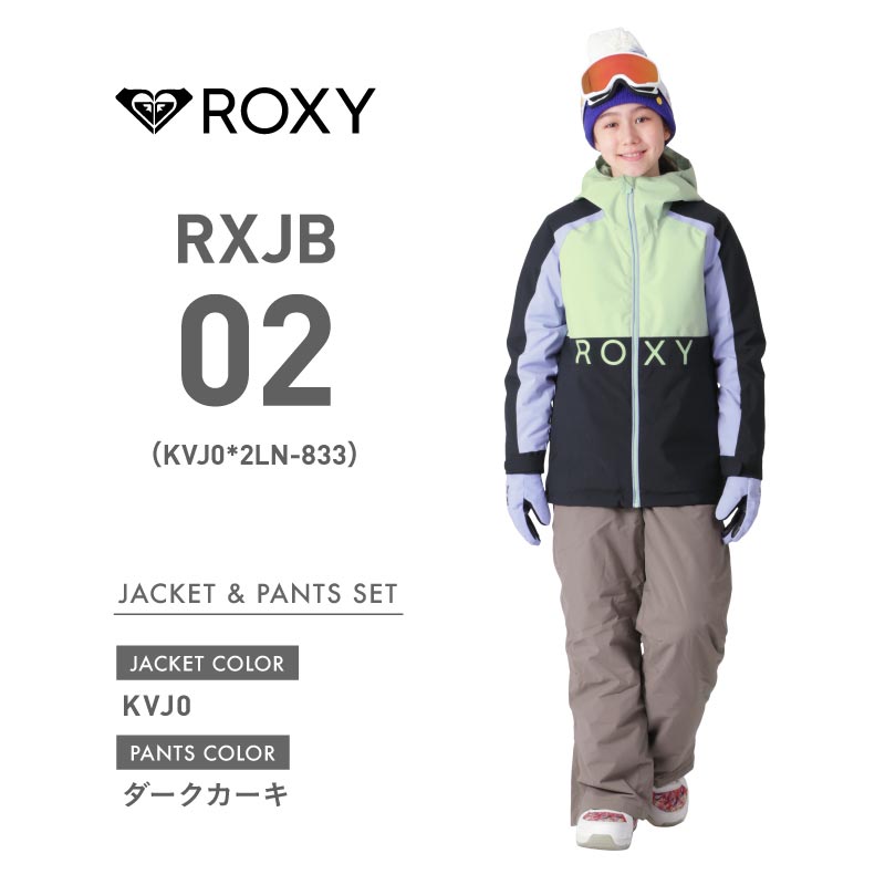 ROXY（ロキシー） スノーボードウェア スキーウェア 140cm ROXY キッズ