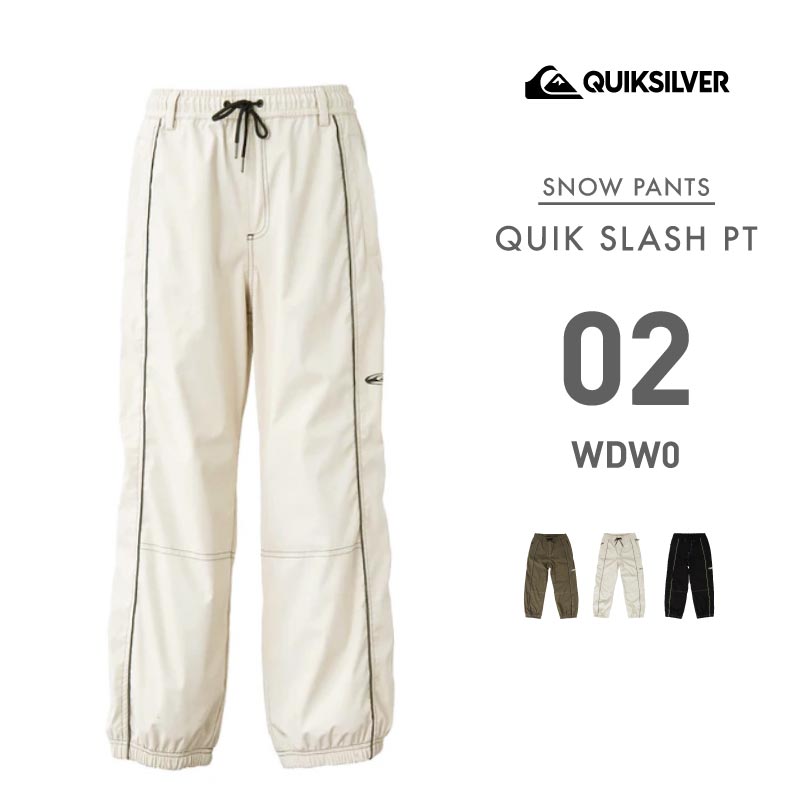 Quiksilver（クイックシルバー） スノーボードウェア パンツ メンズ