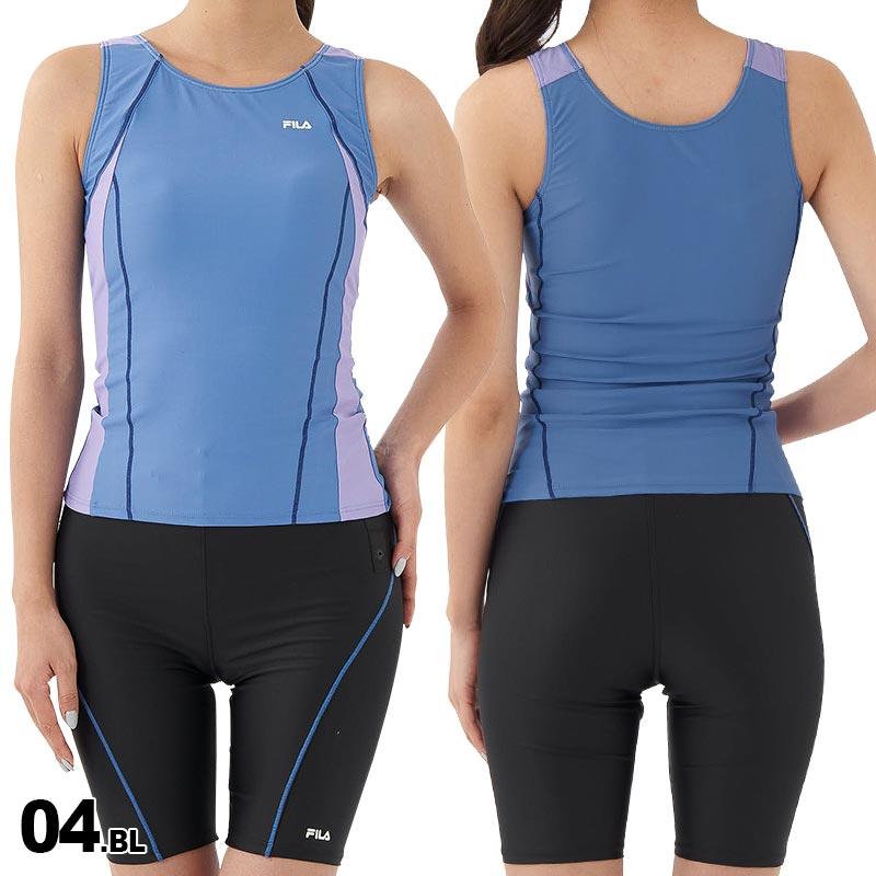 FILA（フィラ） レディース セパレート フィットネス水着 上下 2点
