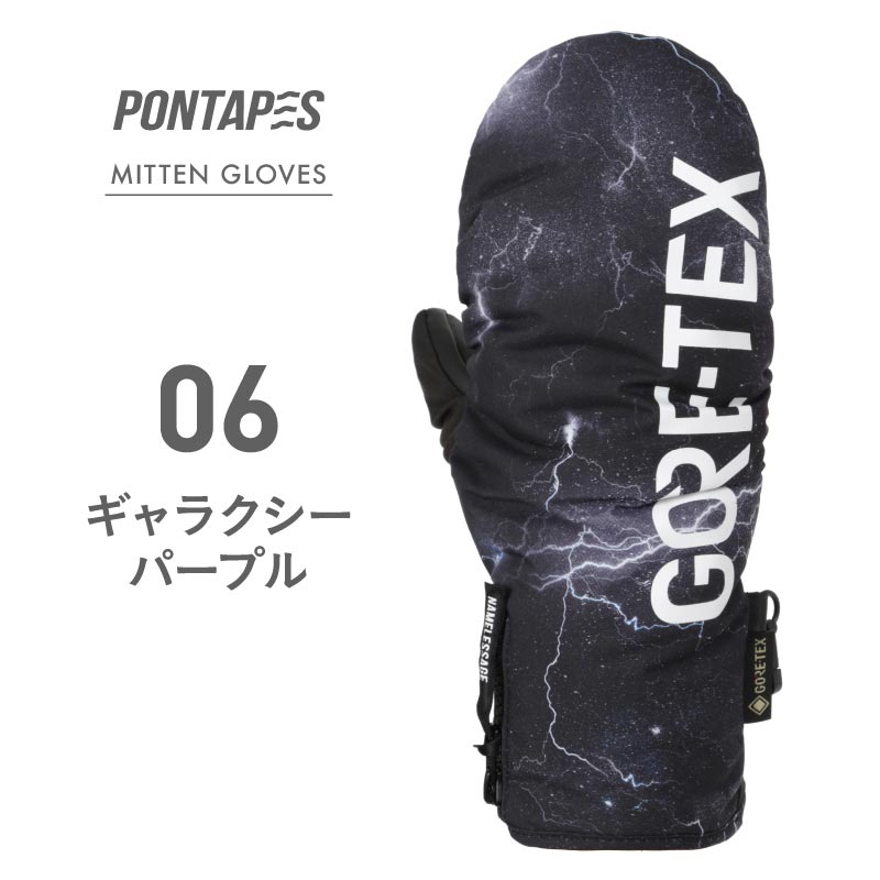 ネームレスエイジ（namelessage） GORE-TEX ゴアテックス スノーボード