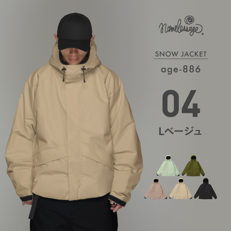 ネームレスエイジ（namelessage） スノーボードウェア メンズ