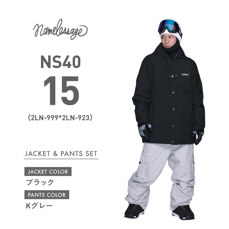 OC STYLE - スノーウェア｜Yahoo!ショッピング