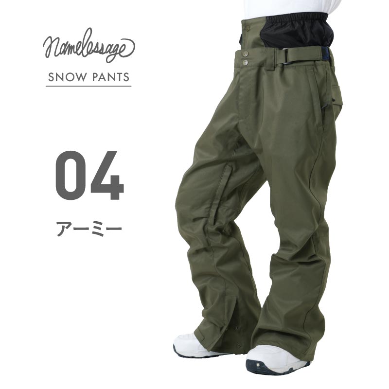 ネームレスエイジ（namelessage） スノーボードウェア メンズ スキー