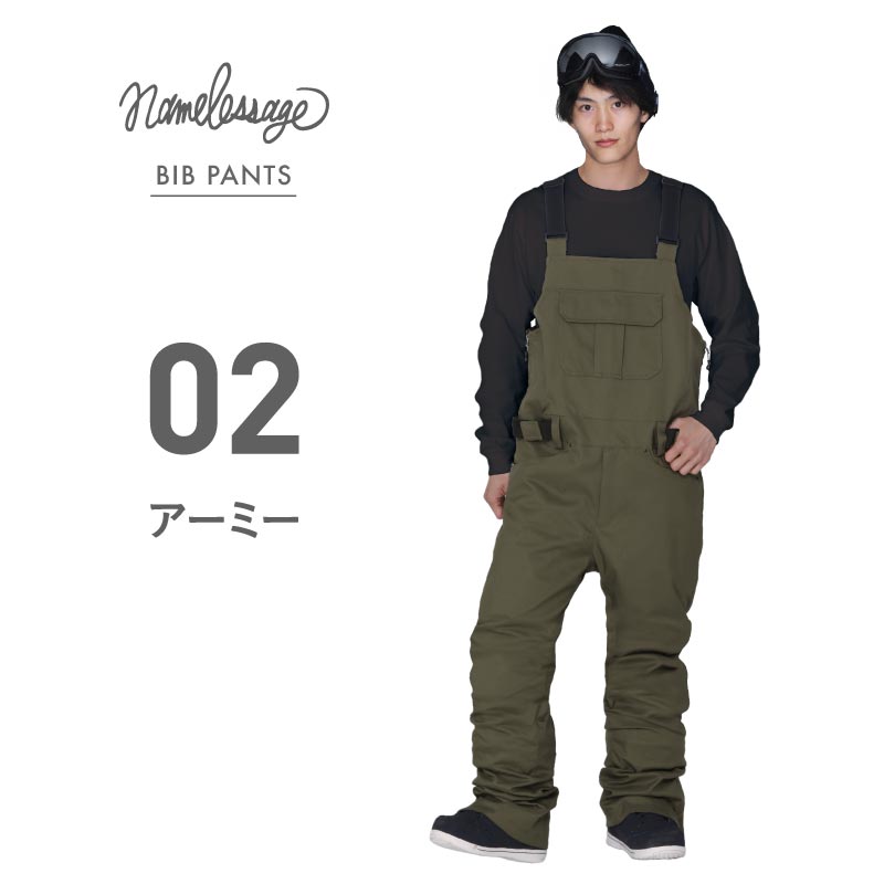 ネームレスエイジ（namelessage） スノーボードウェア スキーウェア