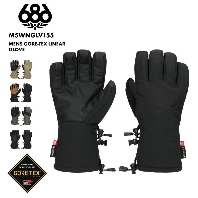 686（シックスエイトシックス） メンズ GORE-TEX 5指グローブ スマホ