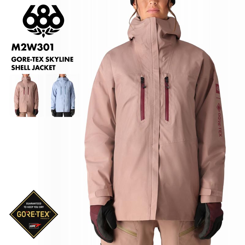 686/シックスエイトシックス レディース GORE-TEX スノージャケット