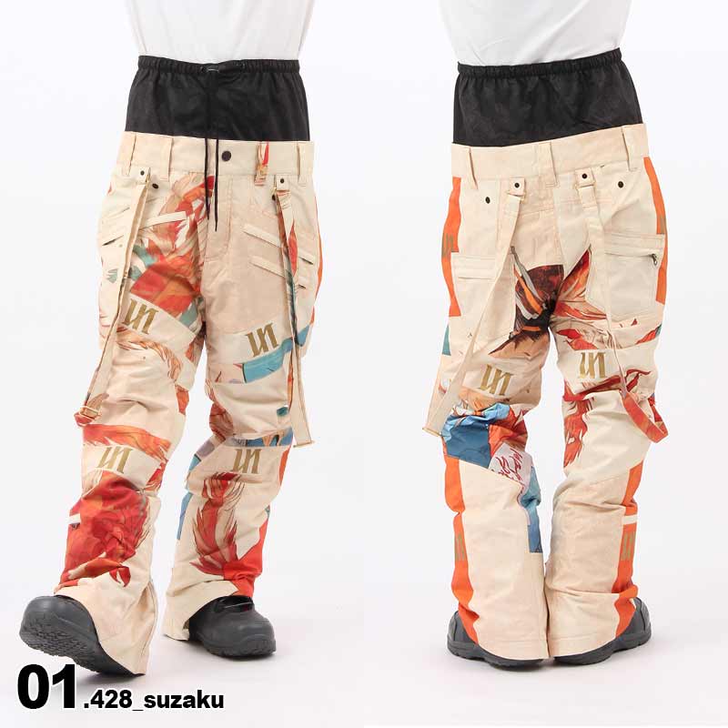 MARQLEEN（マークリーン） メンズ＆レディース スノーパンツ MQ04500