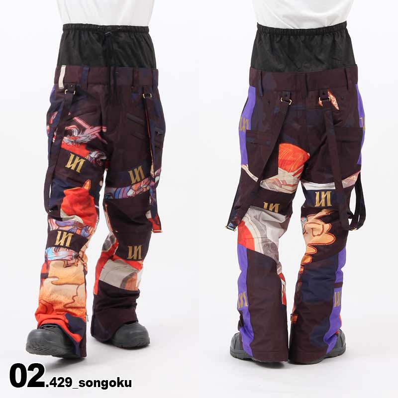 MARQLEEN（マークリーン） メンズ＆レディース スノーパンツ MQ04500