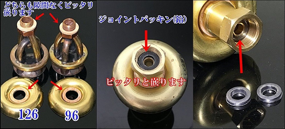 Manaslu-マナスルストーブ用 メンテナンスリペアパーツセット : GNC