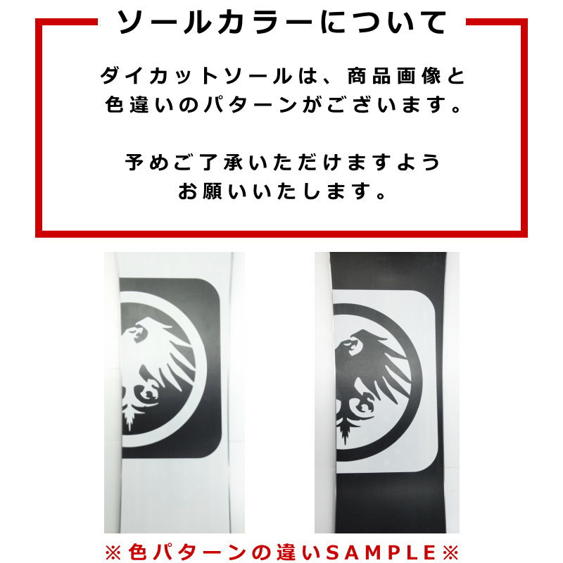 50％OFF 【即納】 メンズ スノーボード 板 型落ち DEVGRU DELTA 148cm