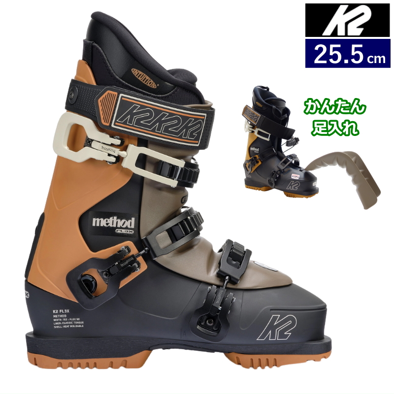 24-25 K2 METHOD [25.5cm足幅102mm幅] ケーツー メンズ スキーブーツ 3